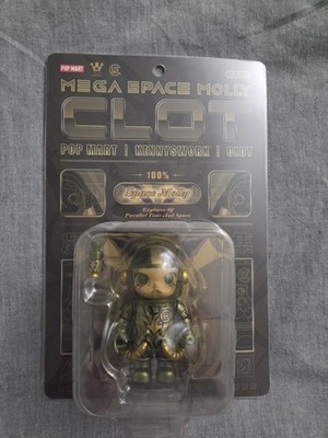 Pop Mart X Clot 100% Mega Space Molly - Olive /Green Alienegra