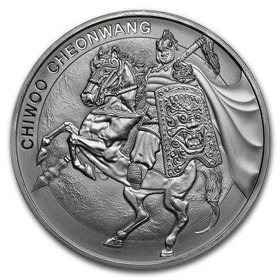 2017 South Korea 1 oz Silver Chiwoo Cheonwang BU | eBay