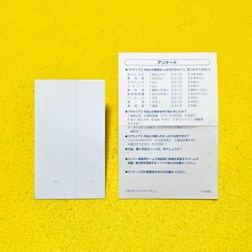 Darius Gaiden - Sega Saturn SS Taito Game Japan JP w/Case Manual Spine Post card