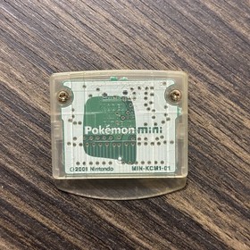 Pokemon Breeder Mini w/box Japanese Version | Tested | US Seller