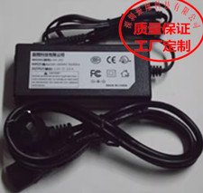 Charger For Epson DS-520 Scanner AC Adapter