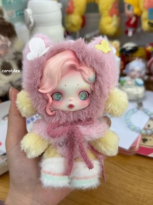 Fluttershy-skullpanda My Little Pony Series Authentic Blind Box