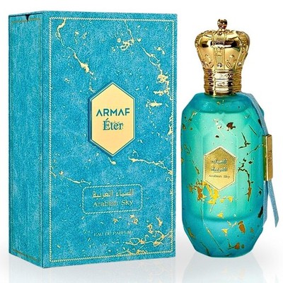Armaf Eter: Arabian Sky Eau de Parfum for Men - 3.4 oz (100ml) EDP Spray