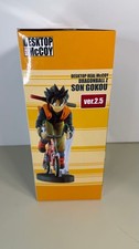 MegaHouse Desktop Real McCoy Dragon Ball Z Son Goku ver.2.5 Figure Authentic