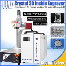 15W UV Laser Marking Machine 2D Flatbed/3D Inner Crystal Engraving Motorized Z