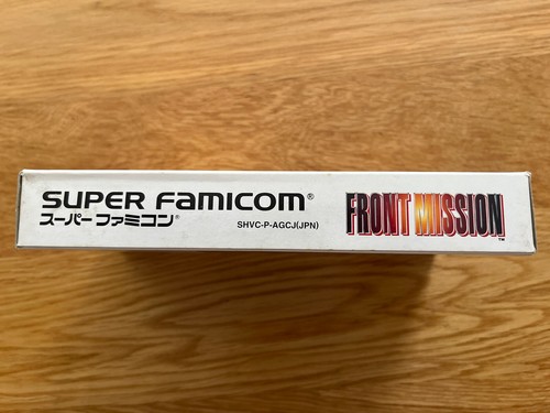 Front Mission Nintendo Super Famicom SNES SFC Squaresoft! Great RPG - Picture 8 of 24