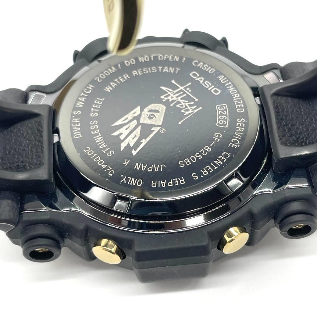 CASIO G-SHOCK BAPE STUSSY GF-8250BS-1JR Frogman CASIO G-SHOCK BAPE STUSSY GF-8250BS-1JR Frogman