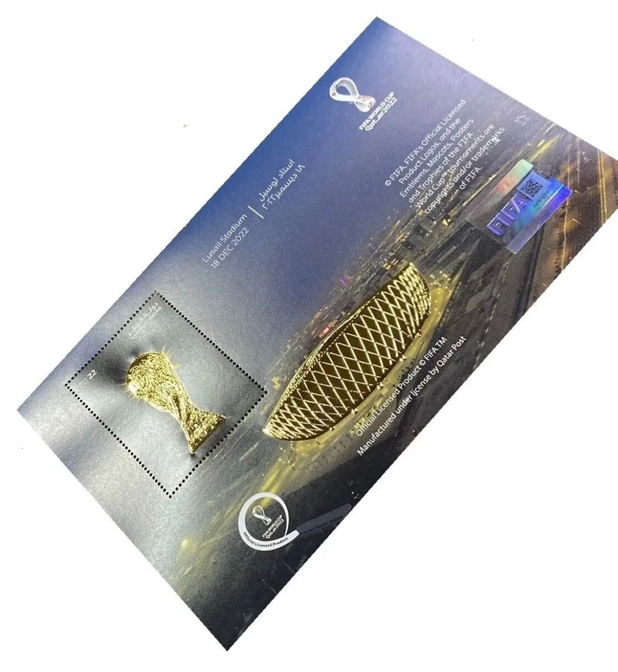 Copa Mundial de la FIFA 2022 Final Estadio Lusail TROFEO DE ORO Hoja de sellos Foto 3 de 4