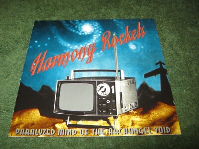 Harmony Rockets - Paralyzed Mind Of The Archangel Void (cd) | eBay
