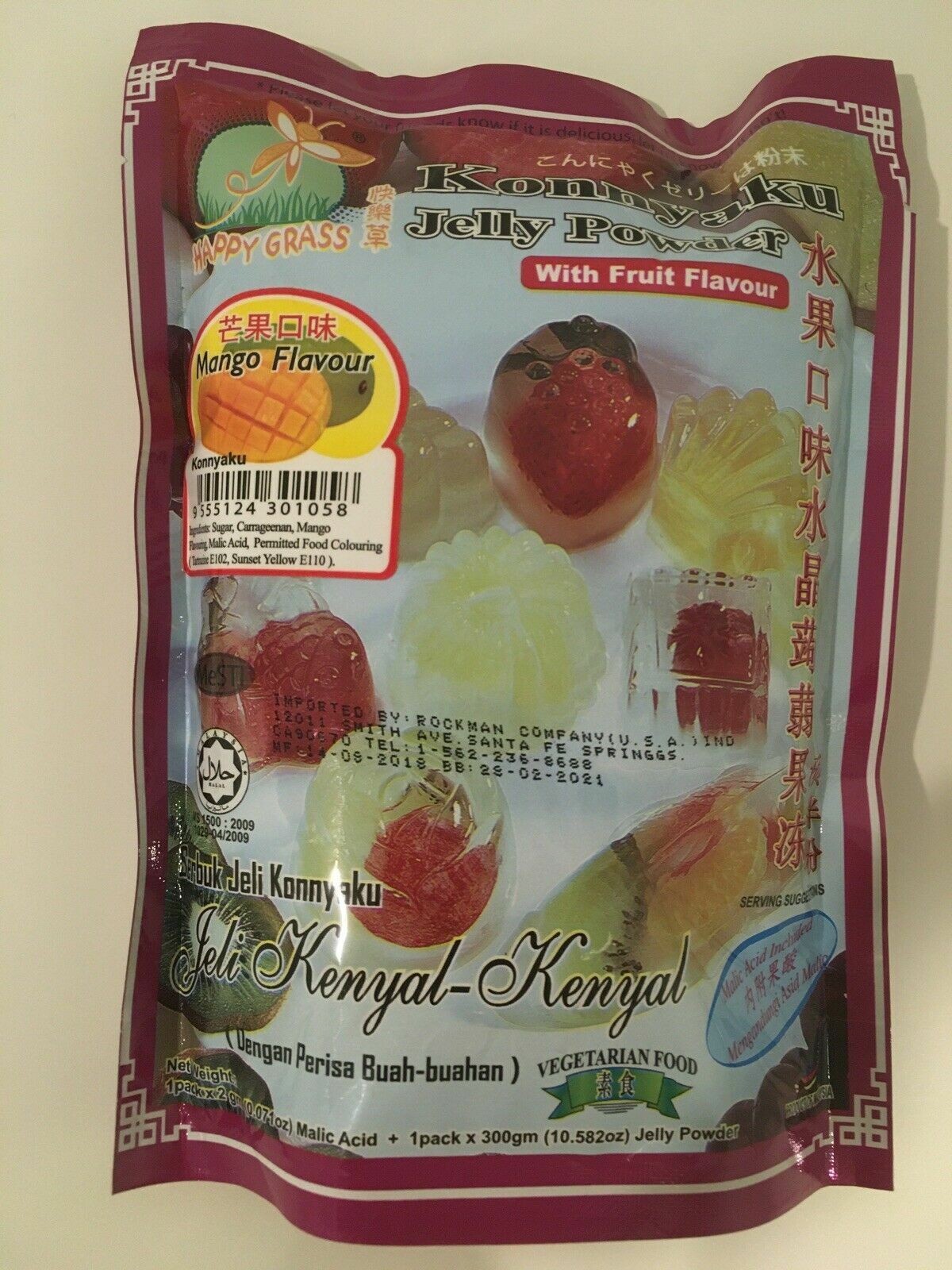 Konnyaku Crystal Jelly Powder Gelatin Powder SINGAPORE Happy Grass 300g