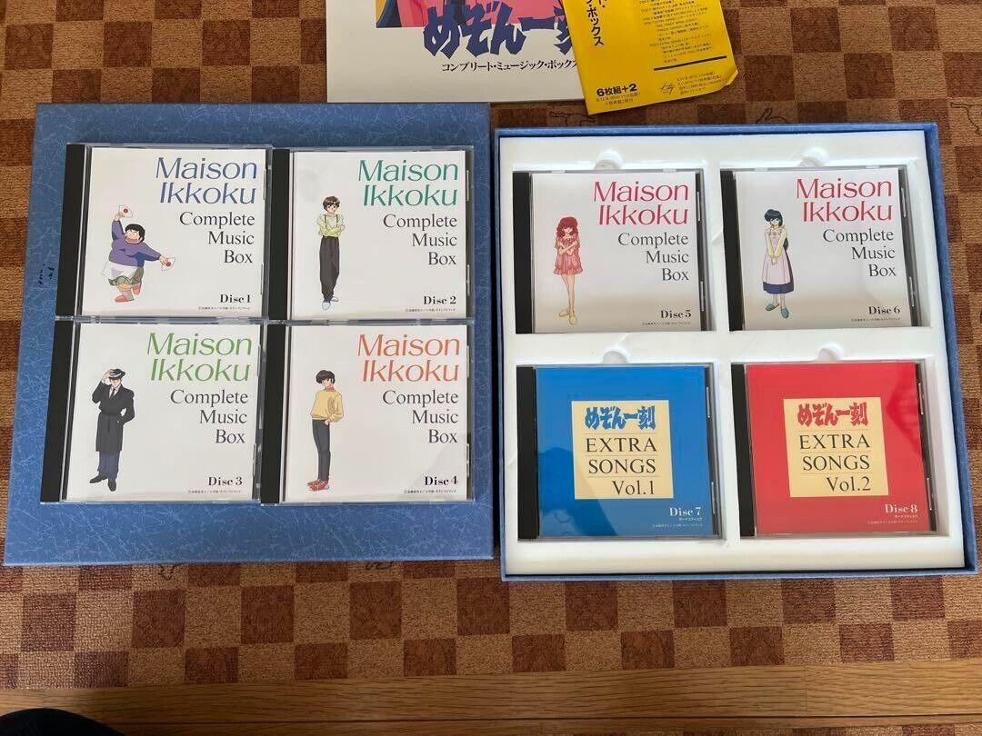 Maison Ikkoku Complete Music Box 1994 8 CD Box Set Rumiko Maison Ikkoku Complete Music Box 1994 8 CD Box Set Rumiko