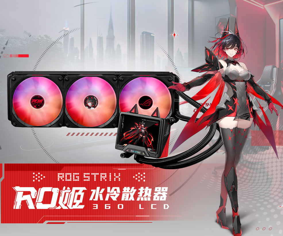 ROG STRIX RO姫 360 LCD 水冷クーラー ROG STRIX ROE 360 ARGB LCD Liquid Cooler | eBay