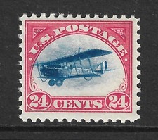 US Scott #C3 VF MNH Jenny Airmail Issued 1918 Almost Fast Plane Variety