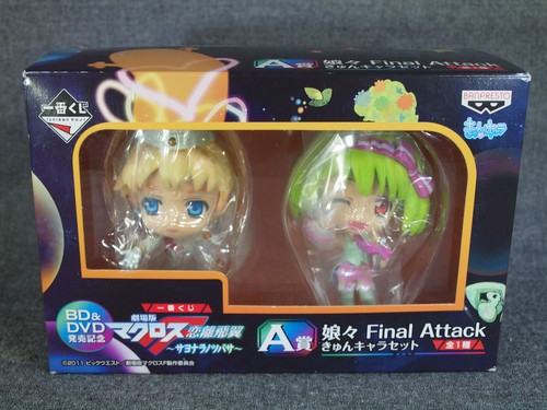 Theatre Version Macross Frontier A prize Sheryl & Ranka Final Attack Figure set - Bild 2 von 12