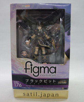 スポーツトイ・アクショントイ Docpop Icarus The Icarus Yo-Yo - Doc Pop's Toys & Games