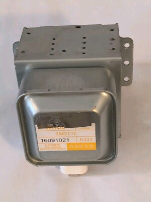 WITOL Magnetron 2M217J E422 Compatible with most 700 watt microwave ovens