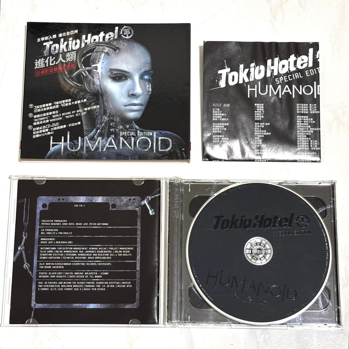 輸入盤　TOKIO HOTEL DVD付き BEST OF Best of by Tokio Hotel (CD, 2011) for sale online | eBay