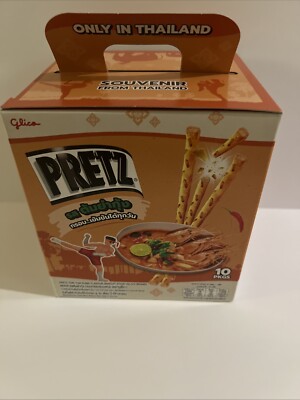 Pretz Larb Flavor Made In Thailand Ship From Usa ￼