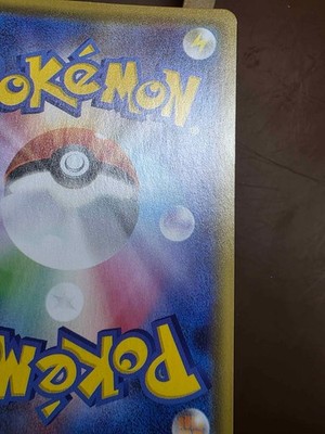 LP Pokemon Yveltal 013/028 S8a: 25th Anniversary Collection Holo