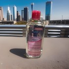 XtraCare Micellar Cleansing Water — photo 1