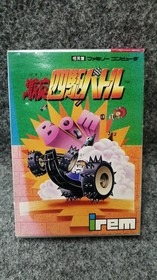 IREM Gekitotsu Yonku Battle Famicom Software