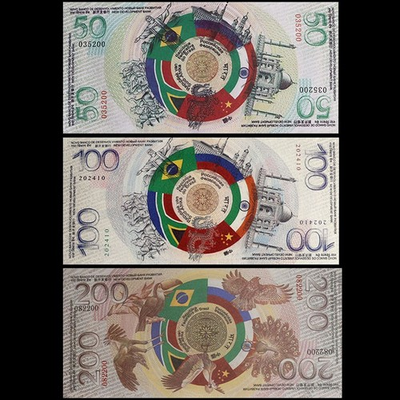 #ad #ad BRICS Summit Set 3pcs 50 100 200 Advertised Global Notes UNC $25.99