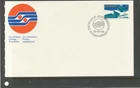 CANADA POST OFFICE  FDC   ISSUED   1979   (FDC 065)