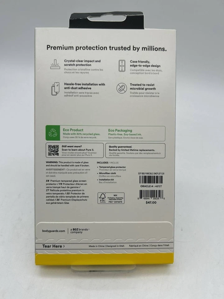 Bodyguardz Pure3 Screen Protector for Samsung Galaxy Z Fold7 - Image 2 of 2