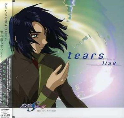 Lisa Gundam Seed Destiny 2-Sorezorenoken (CD)