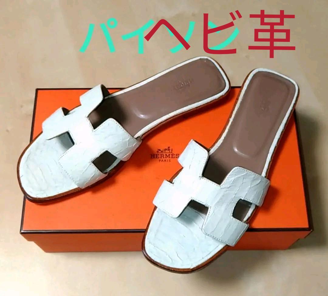 Hermes Sandals White Brown Oran Python Snakeskin … - image 1