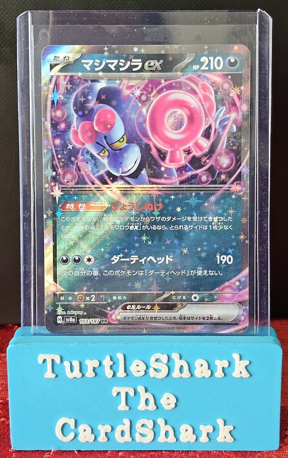 Munkidori ex Pokemon TCG Terrestral Festival Double Rare 103/187