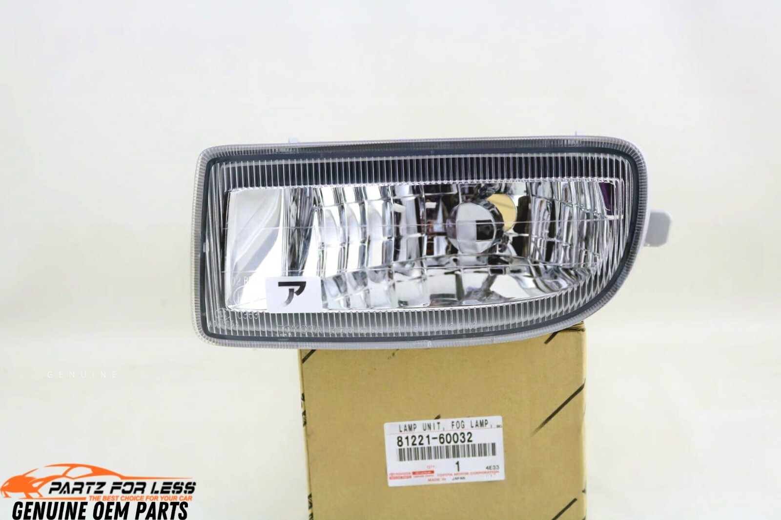 81221-60032 TOYOTA GENUINE LAMP UNIT, FOG LAMP, LH 8122160032 NEW OEM