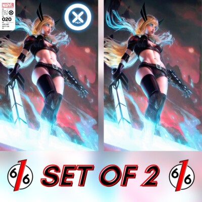    X-MEN #20 TIAGO DA SILVA 616 Comics Trade Dress & Virgin Variant Set MAGIK
