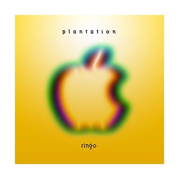 RINGO A.K.A. SUSUMU YOKOTA-PLANTATION-JAPAN CD BONUS TRACK Ltd/Ed JP