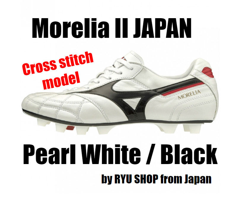 Botines de fútbol Mizuno MORELIA 2 Japón blanco perla/negro P1GA200209