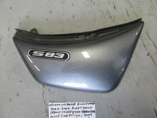 COVER, FRAME RH (SILVER) | FOR NZ2