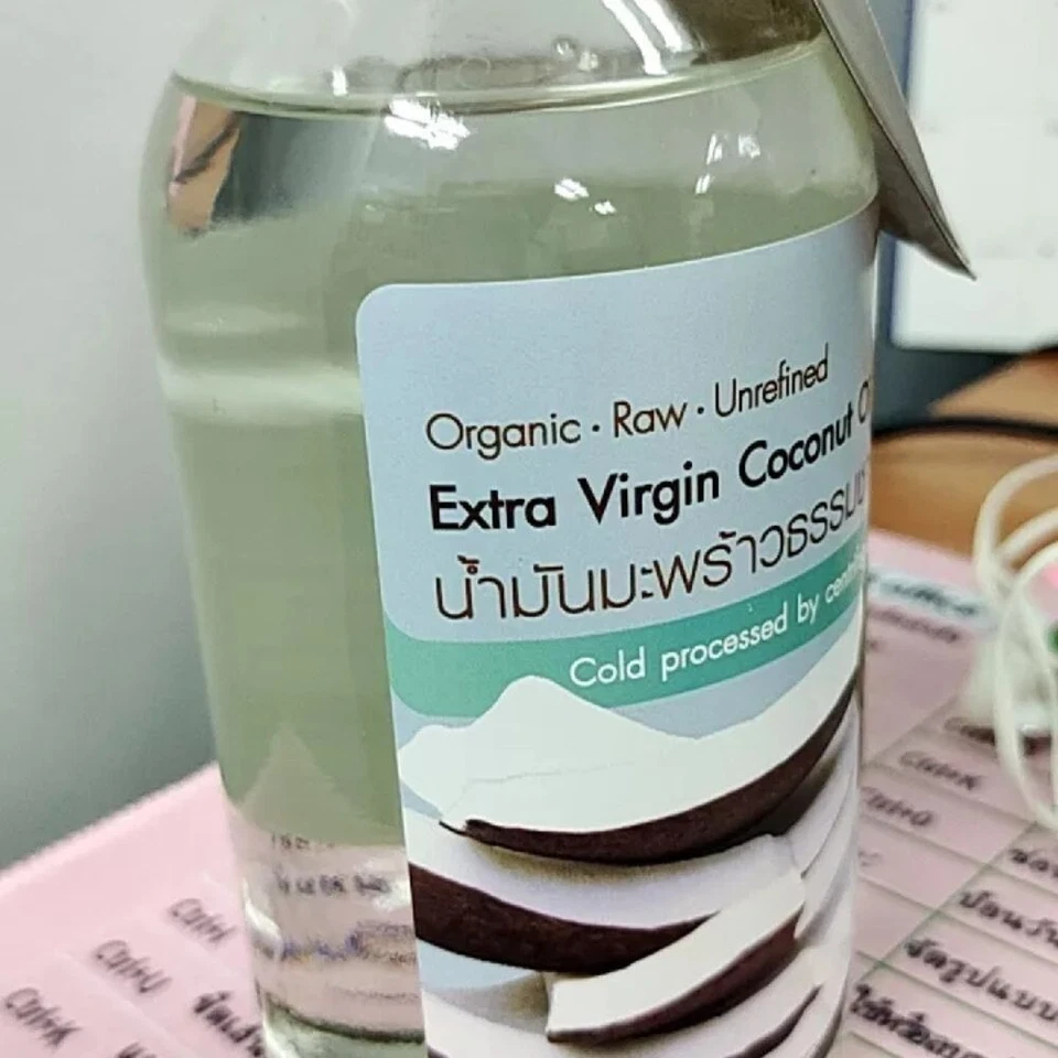 Agrilife Coconut Oil Organic Extra virgin 100% Pure Cold-Pressed Healthy 120ml - Image 4 of 4