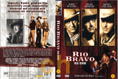 Rio Bravo 1959 Howard Hawks John Wayne Dean Martin Ricky Nelson Dvd New Ebay
