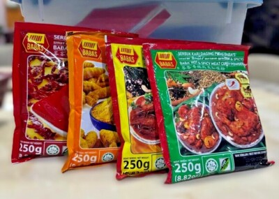BABA's Hot & Spicy Currypulver Für Fleisch Fisch Chili Kurkuma 250 g 1 Pack