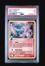 2007 Pokemon Mew Pop Series 5 Holo bleed Inverted Back 3/17 PSA 5