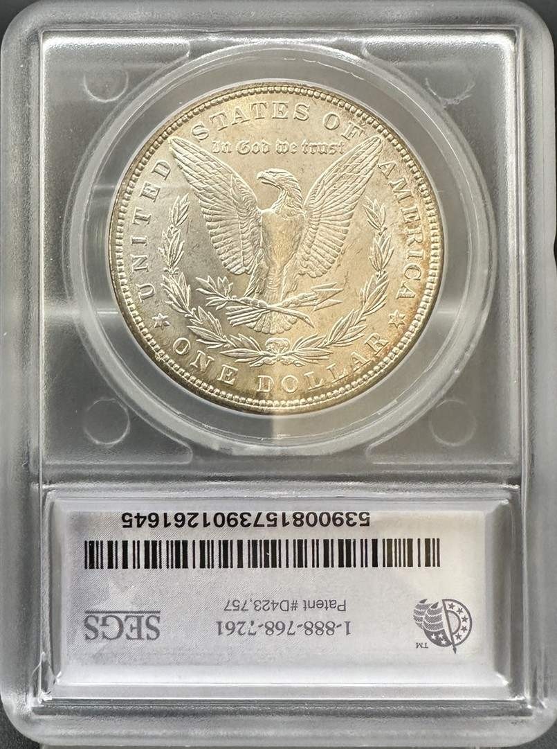 1880-P Philadelphia 1 Morgan Silver Dollar BU VAM-11 Hot 50 | eBay