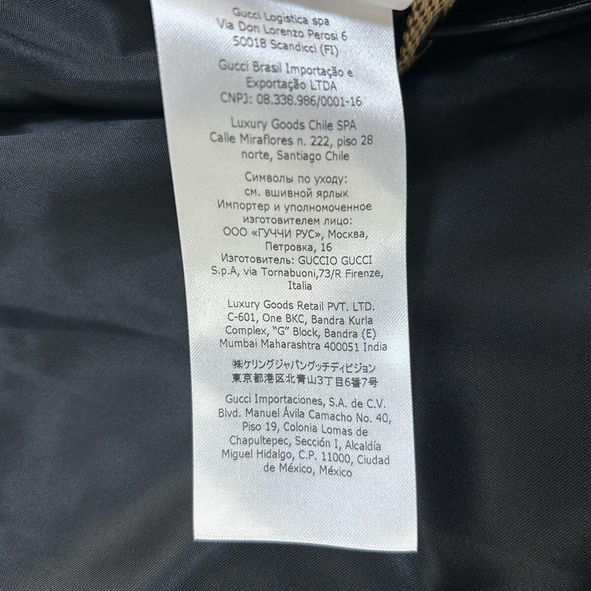 6084 With Tag  Gucci Balenciaga GUCCI BALENCIAGA Allover Mountain Jacket GG thumbnail 8