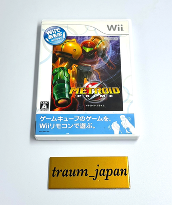 Wii＆WiiUソフト13本(値下げ不可m(_ _)m) Nintendo Wii Metroid Prime to play in Boxed Action game Japan