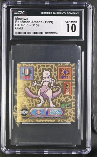 1999 AMADA POKEMON JAPANESE MEWTWO SUPER DX GOLD STICKERS #D159 CGC 10 GEM MINT