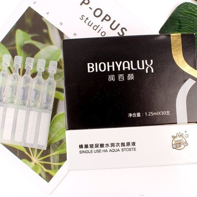 润百颜 Biohyalux Single Use Ha Aqua Stoste 1.25ml x 30pcs