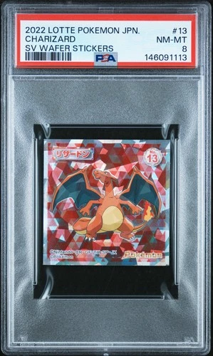 2022 LOTTE POKEMON JAPANESE SCARLET & VIOLET WAFER STICKERS #13 CHARIZARD PSA 8