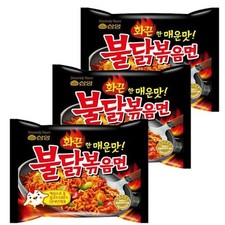 EAN 8801073110502 product image for Stress Down Korean Hot Spicy Instant Noodle SAMYANG BULDAKBOKEUM Ramyun 3,6,9ea  | upcitemdb.com