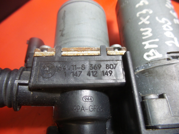 Résistance De Chauffage Pour BMW X3 E83 (2.5i, 3.0d, 3.0i) - Référence NTY ERD-BM-000 - Neuf Antibactérien