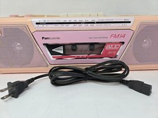 Panasonic Portable Boomboxes for sale - eBay Panasonic Portable Boomboxes for sale - eBay