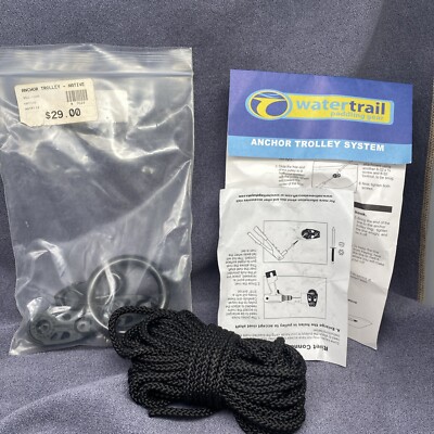 Watertrail Paddling Gear Anchor Trolley Kit, Anchor Trolley System Black